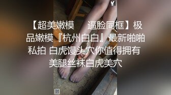 欧美小哥哥练习拳击姿势不正确还狡辩,被教练用板子打屁股,打完刚离开,小哥就偷偷撸射鸡巴