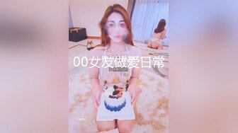 【無碼】FC2-PPV 875001 藻無し♥Ｓ級美人妻中出し②