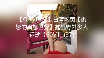 国产AV 葫芦影业 HLW013 农民工大战高傲母女