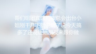 （原创）发骚的97小母狗对着大黑吊又亲又啃，可惜操腻了