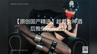 高颜值气质美女第二弹露逼情趣装护士装 近距离特写跳蛋震动逼逼塞入拉扯非常诱人