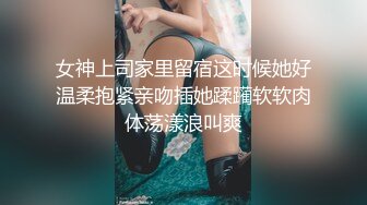 ★☆【激操性爱❤️肥臀爆奶】★☆推特爆奶熟女『惠子阿姨 』虐待红灯区私拍新番 超爽多人互插 男女互插乱插 KTV激情啪啪 (2)