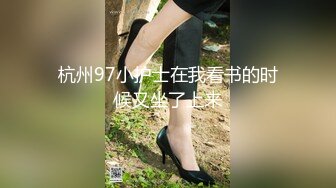 女神级白衣修身时尚御姐约到酒店，这极品风情一看