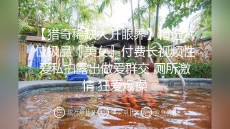  360监控偷拍  中年领导和丰满女下属午休时间情趣酒店开房啪啪