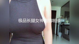 商场女厕近距离偷窥洛丽塔美女的小嫩鲍