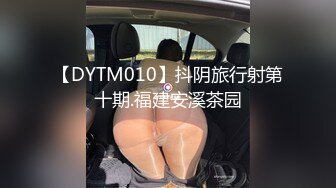 【极品女神??顶级网红】劲爆网红美女『柚子猫』最新自费订阅-爆裂黑丝JK女骑士 高潮内射粉穴 高清1080P原版无水印