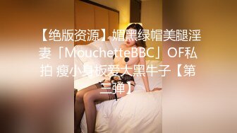  新流出民宿酒店偷拍 逼毛浓密性感苗条美女边看手机边自慰勾引男友来啪啪还没草就流白浆了