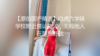 ❤️吃瓜集锦❤️ 性爱视频流出 自拍泄密 厕所做爱 出轨偷情等 众多猛料黑料视频整理【200V】 (106)