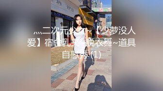 疫情期间认识少妇2