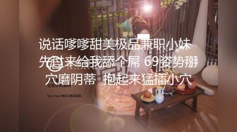 【金小依】秀人网新人美女，完美奶子，大尺度漏点作品，逼逼很肥美，上来就这么露都不多见！ (2)