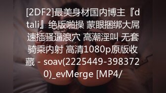 嘴裏說不要身體很誠實 母親和兒子同學偷情媽媽被爆菊花兒子中途回家撞見同學操完兒子再操