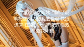 STP32806 李白5000元酒店约操??女神颜值00年小网红，水特别多床单都弄湿了 VIP0600