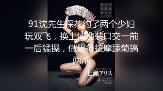 极品少妇熟女风韵犹存美妇__徐阿姨酒店与情人啪啪口交足交发出啵啵的淫荡声音 很是淫荡 (5)