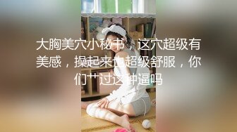 商场女厕全景偷拍多位美女嘘嘘都是漂亮美女 (1)