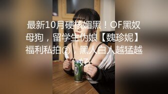 商场女厕全景偷拍多位美女嘘嘘 还有一位女神级的小姐姐人美B嫩 (1)