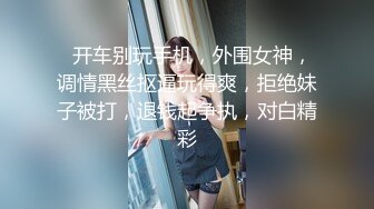 第二位港产女优22岁混血辣模 Alice Wong 飞台湾拍AV出道激战片42分锺大尺度