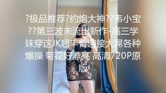 高颜值骚少妖TS金美娜 诱惑的胸脯 好想吃那性感的奶子，媚妖也忍不住 撸射牛奶自己吃了！ 