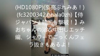 蜜桃传媒 pme-072 美胸少妇被快递员强操-吴茜茜