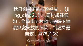 东莞19岁温柔小美女，巧小的玉手握着大鸡巴，瞬间升温变滚烫，被吃得酥麻酥麻，圆润的屁股坐上来简直是  爽！