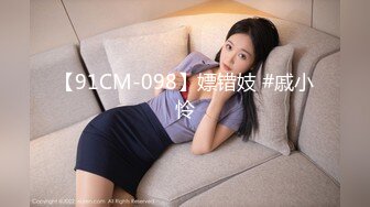  长腿黑丝美女夜场认识的黑丝性感美女带回酒店爆操 性感小高跟加黑丝攻速拉满