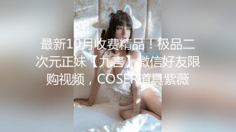 泰国顶级高颜美乳粉穴绿帽淫趴女神「Sirocco」OF露脸淫乱私拍 身材爆炸性瘾小淫妇各种多人淫乱【第四弹】 (1)