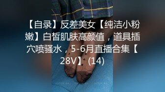  高质量性感御姐在酒店和中年男人做爱 服务态度太好了 不停玩弄态度鸡巴 非硬不可