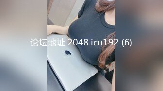 【极品白皙少女】优米酱深入性感兔女郎嫩穴 高跟黑丝制服诱惑甜美脸颊 顶宫抽射鲜嫩白虎 极品翘臀肏翻少女