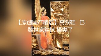 【新片速遞】近日刚播身材好到爆炸美妞 ，解开内衣两个大奶蹦出来 ，丰乳肥臀一线馒头逼 ，简直完美，单腿网袜热舞 ，翘起屁股抖臀[1.9G/MP4/02:40:23]