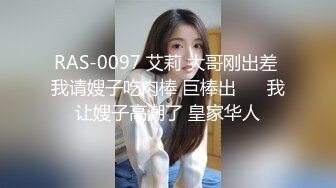 极品美乳女神大尺度露脸全裸用肉体报答同事生活上的帮助 淫语中文对白