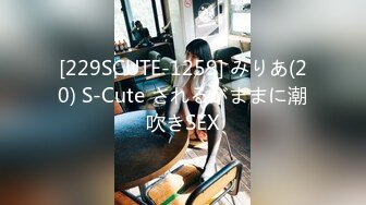 【新片速遞】西安Ts夏小薇❤️ - 儿子的舌头好会舔，舔的我的肉洞湿漉漉的。这种儿子就喜欢舔我和男人做爱的交合处！！