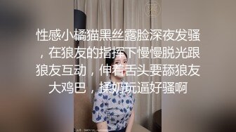 高颜值小姐姐约了胖哥哥来家里吃火车便当全程开吃播