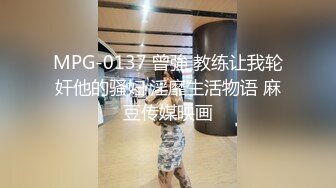 [2DF2]社会纹身男酒店约啪高颜值性感翘臀白虎美女啪啪,身强体壮各种姿势爆插,鸡巴越干越硬美女受不了用手掰着逼让他快干! [BT种子]