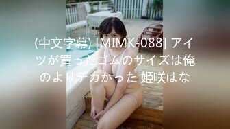 【4K增强-无码破解】-CLUB-577@jav