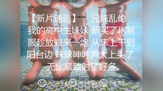 《顶级震撼超淫现场》推特大网红绿帽淫妻母狗【腐猫儿+深绿岸】大咖线下群P大轰趴，场面堪比A片现场