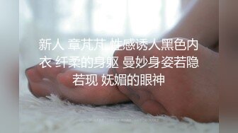 【全網首發】微博推特極品巨乳NTR騷妻『美妻美羊兒』超大尺度私拍 微露臉3P足交口交性技一流 簡直人間尤物 稀缺資源值得收藏 (1)