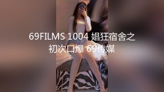 国产美妖Allison怡然骚气豹纹内衣露着穿钉乳头淫语自慰超诱惑