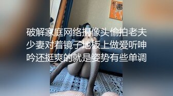 【网友自拍剧情】美乳少妇勾引上门服务的水电维修工直接在浴室垂裤口爆和啪啪，最后更是骚到颜射后清扫鸡巴