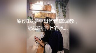   广东修车老司机200块包夜 自己干完大波妹让兄弟继续上