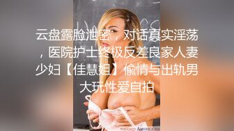 ❤️JK白丝美少女❤️被疯狂后入，同学老师眼中的小学霸甘愿做主人的小母狗，极品蜜桃小丰臀紧实又翘挺，超级反差