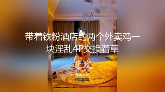 老师骚起来真的不得了(此女可约,联.系方式在下面简.介)