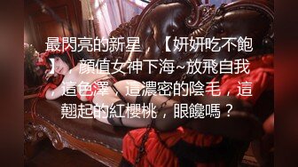 STP13238 高颜值美少妇2小时激情啪啪大战 单腿黑色网袜上位骑乘猛操呻吟娇喘 很是诱惑喜欢不要错过