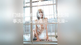 麻豆传媒映画五一劳动节最新出品狼人插II❤️骚气女神唯爱AV版720P高清