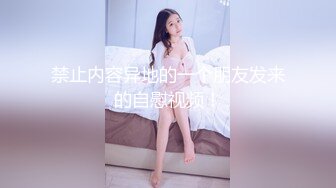  蝴蝶逼大胆美女户外露出勾引个网约车司机到厕所啪啪