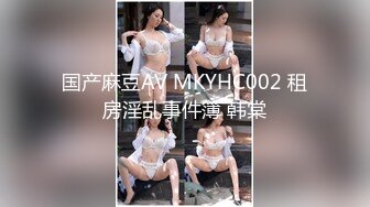 パコパコママ 123022_766 熟女のチングリ返しアナルペロペロ 美月