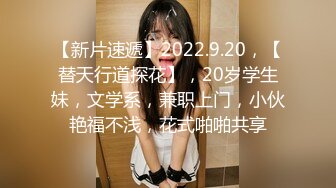 麻衣CC 极品嫂子的诱惑 欲求不满3P淫乱 前后攻穴玩弄人妻母狗 榨精肉便器淫物