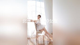 国产精品粉嫩系美女苏晴蝴蝶谷小溪中与网友3