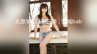 极品反差女孩分手后啪啪视频被渣男曝光