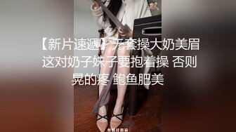 魔鬼身材 Onlyfans September.k 福利大合集名模第五期[162P+17V/835M]