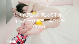 【鸭总侦探】大屌猛男3500大战外围小姐姐，00后清纯妹子温柔乖巧，极品鲍鱼一线天好粉嫩，沙发AV视角啪啪