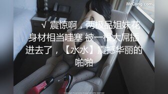 F罩杯八字巨乳妹子與老鐵居家現場直播雙人啪啪大秀 揉奶摸穴調情乳交騎乘位猛烈抽插幹得直叫求饒 國語對白